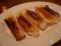 bougyoza