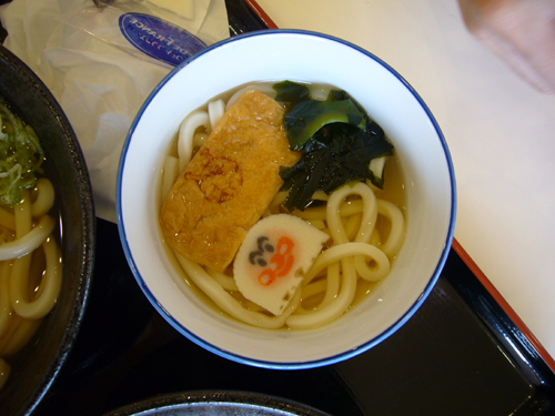 udon