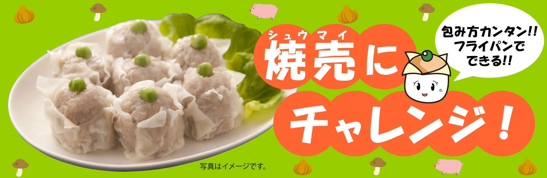 ĔɃ`W